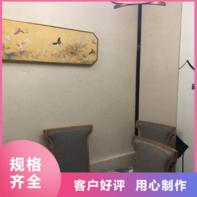 象牙白稻草漆涂料
直销价格市场行情