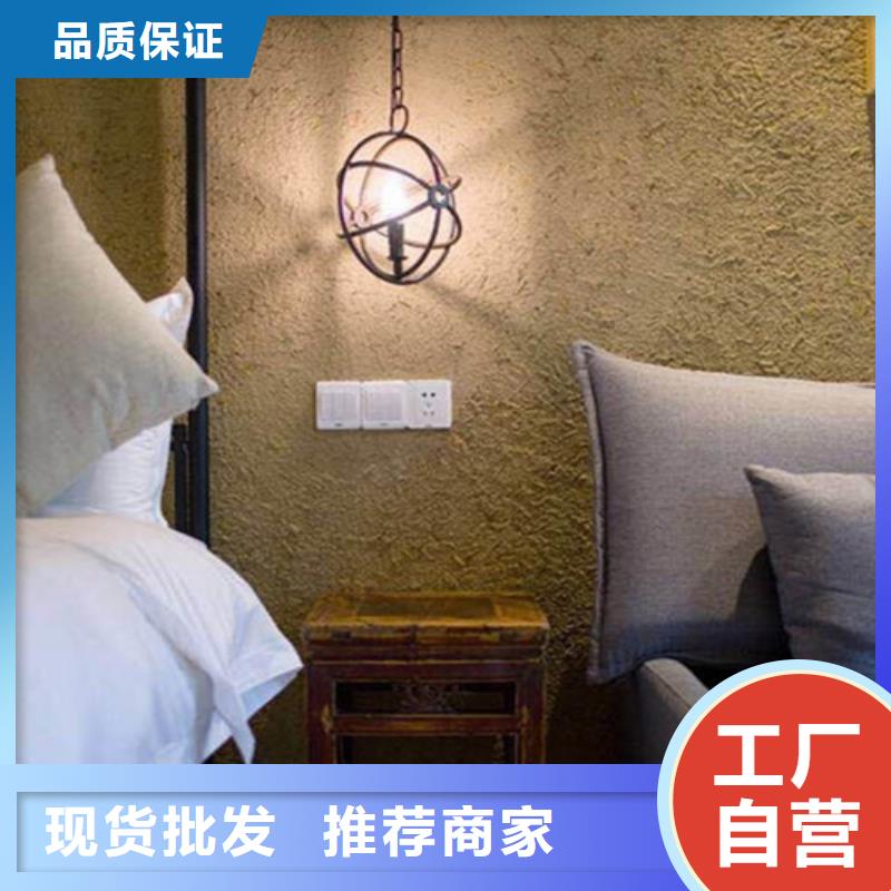 老城翻新稻草泥优缺点以质量求生存