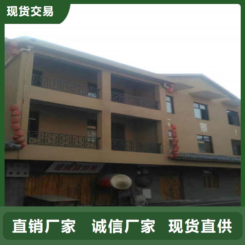 老城翻新泥巴稻草涂料畅销本地