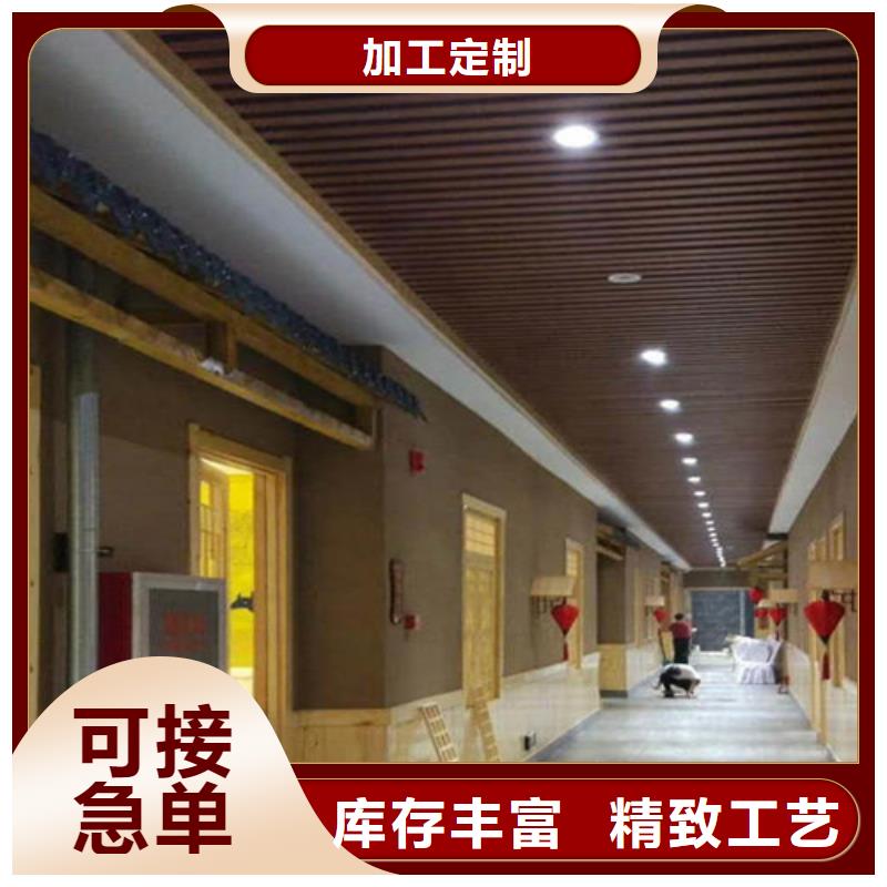 旧城改造黄泥巴稻草漆同城货源
