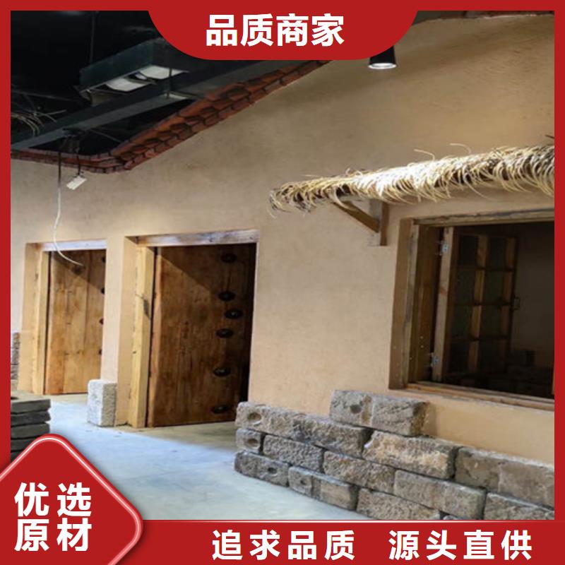 奶油色稻草漆厂家供应高品质现货销售