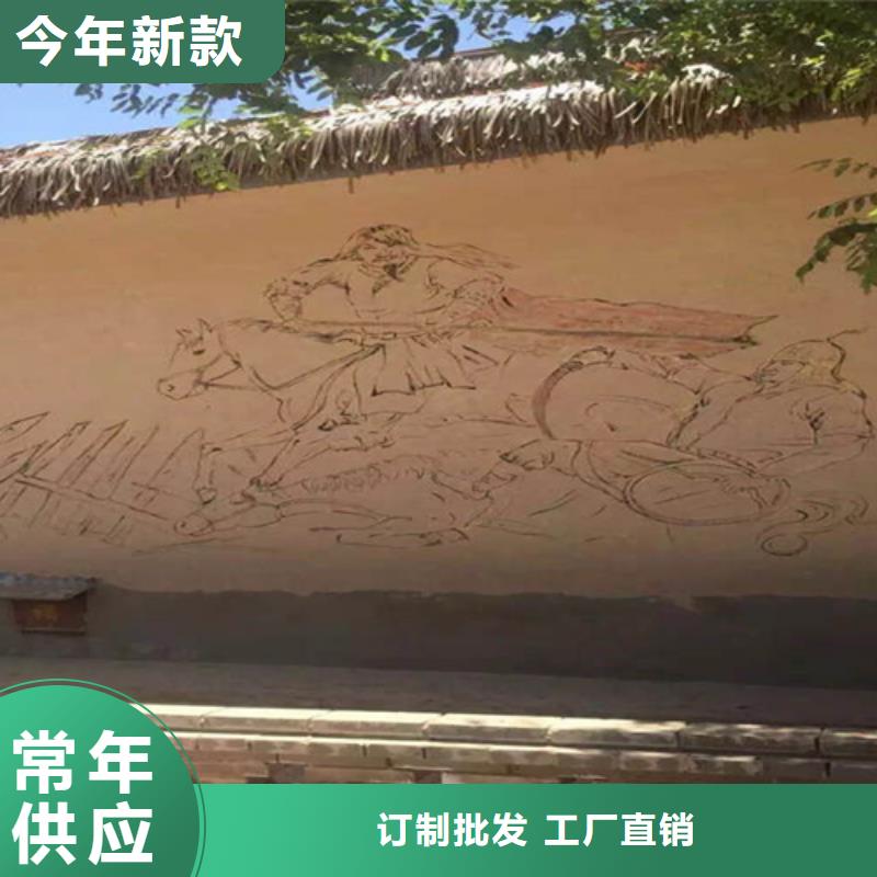 儋州市旧城改造稻草泥巴漆墙面施工方法大量现货供应