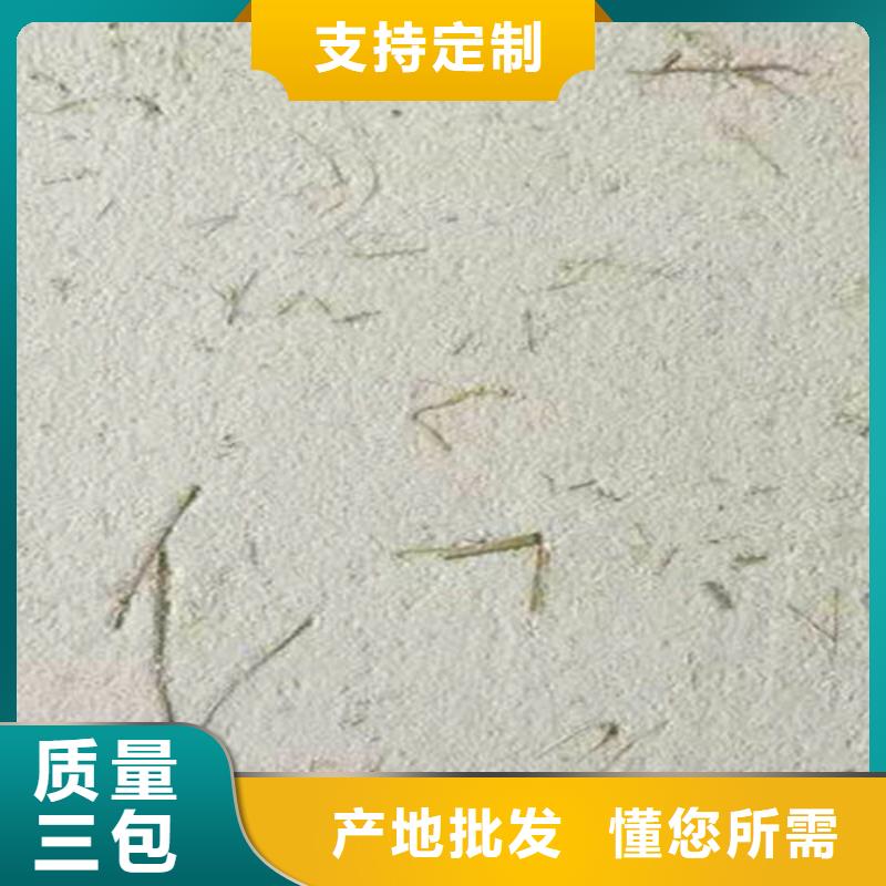 泥土黄色泥巴墙漆
厂家同城供应商