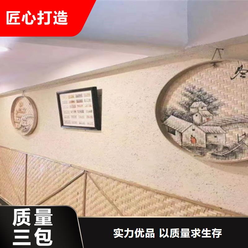 浅咖色
仿古稻草漆
厂家同城服务商