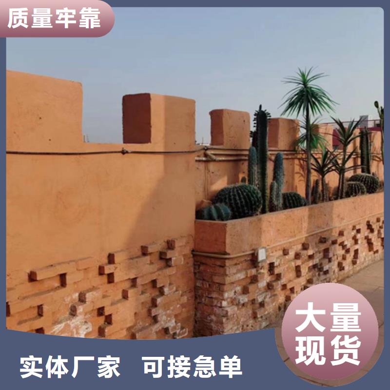 灰泥艺术涂料优缺点】当地服务商