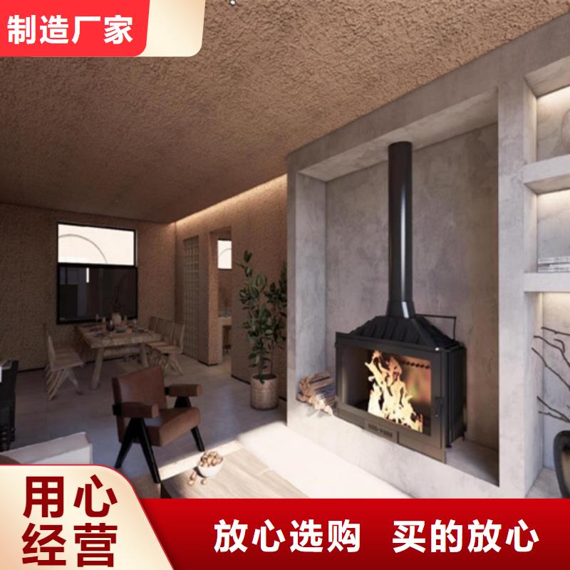 生态灰泥涂料墙面做法可定制本地生产厂家