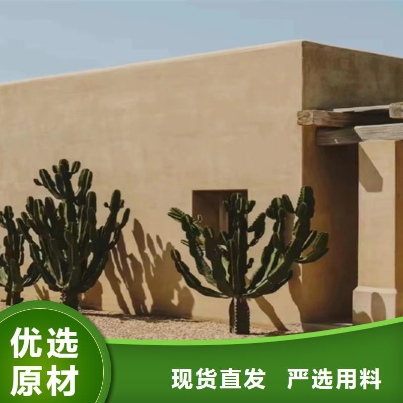 粗砂雅晶石图片同行低价