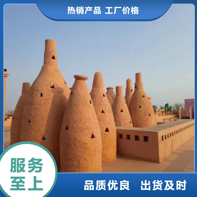 艺术漆亚晶石效果图打造好品质
