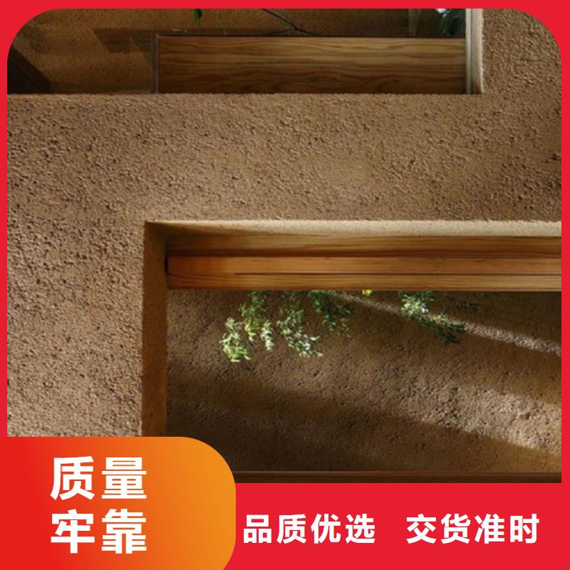 万宁市雅晶石质感漆搓花工艺同城生产商
