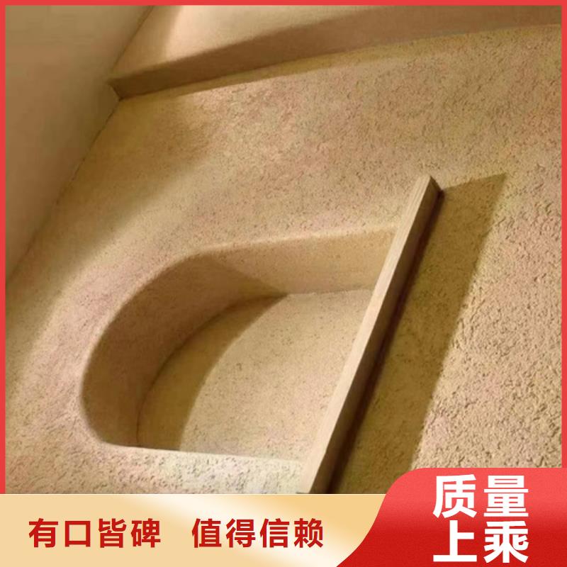 生态灰泥厂家厂家直销规格多样