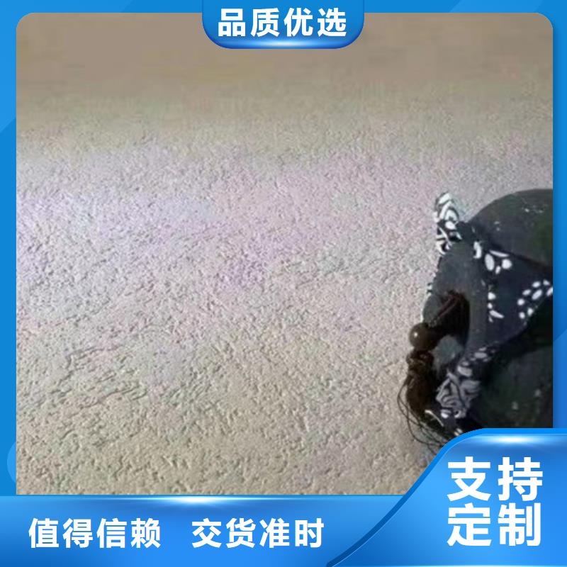 艺术涂料灰泥生产厂家本地供应商