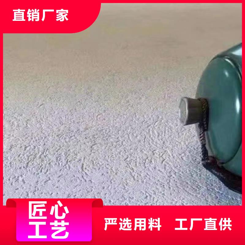 外墙灰泥一公斤做多少平方专业设计
