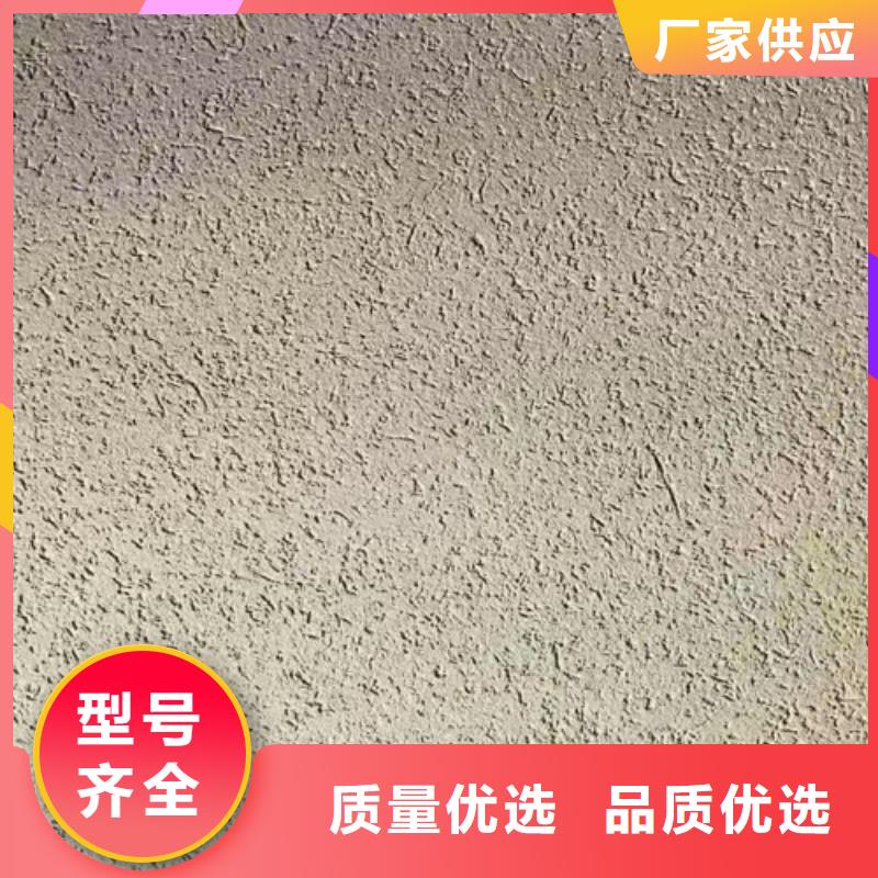 灰泥涂料一包多少钱
当地生产商