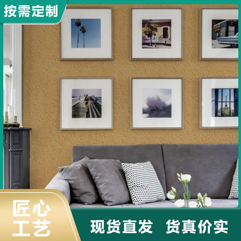 磨砂灰泥环保吗】同行低价