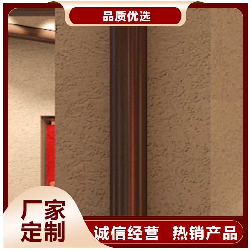 外墙灰泥涂料
施工多少钱一平方诚信可靠