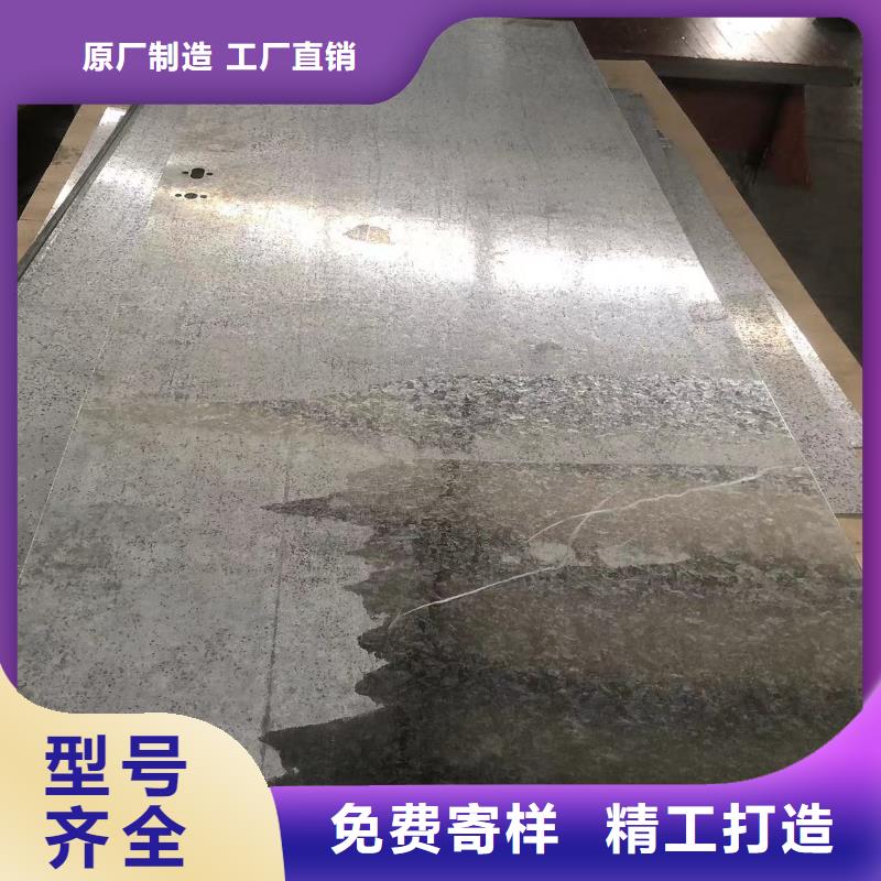 DR室铅门-信守承诺本地经销商