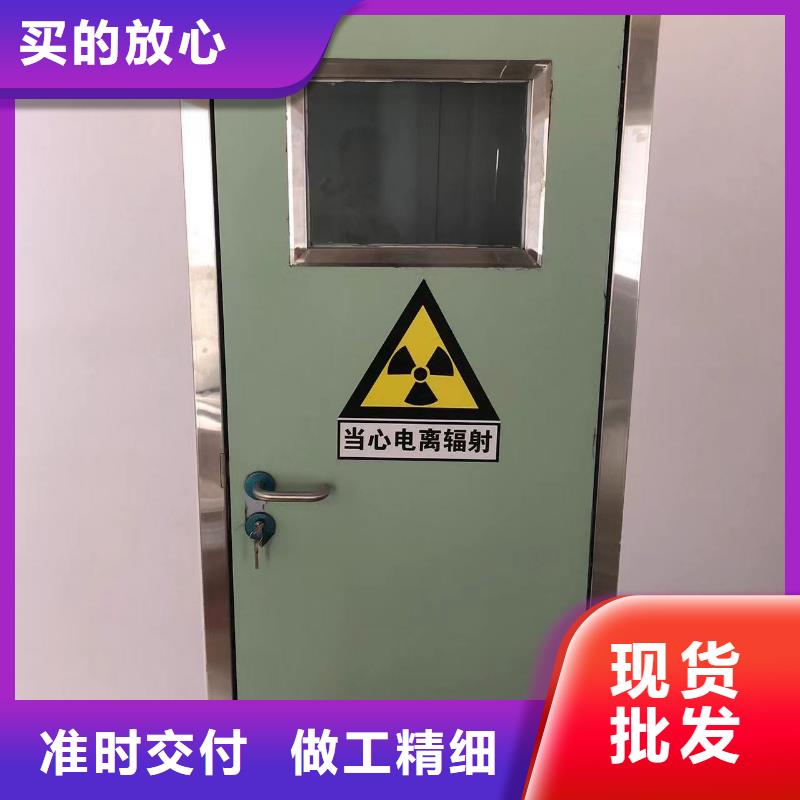 销售防辐射铅门_优质厂家品质优选