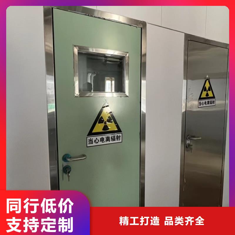 医用铅门实力工厂放心选购品质有保障