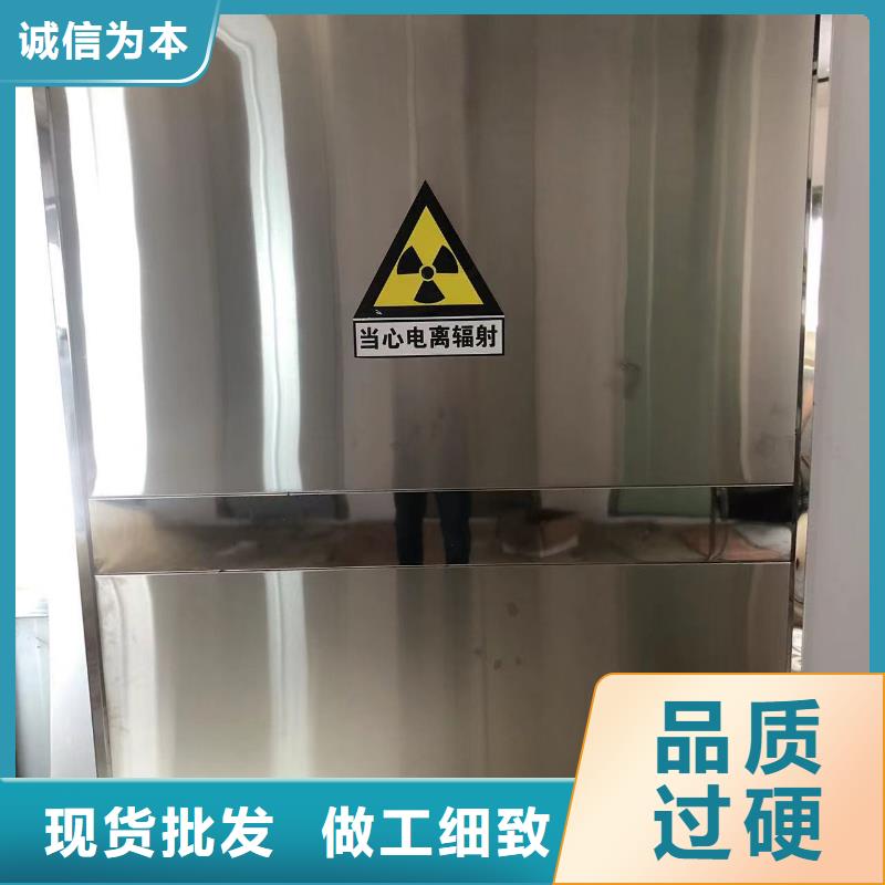 CT室铅门工艺先进专注品质