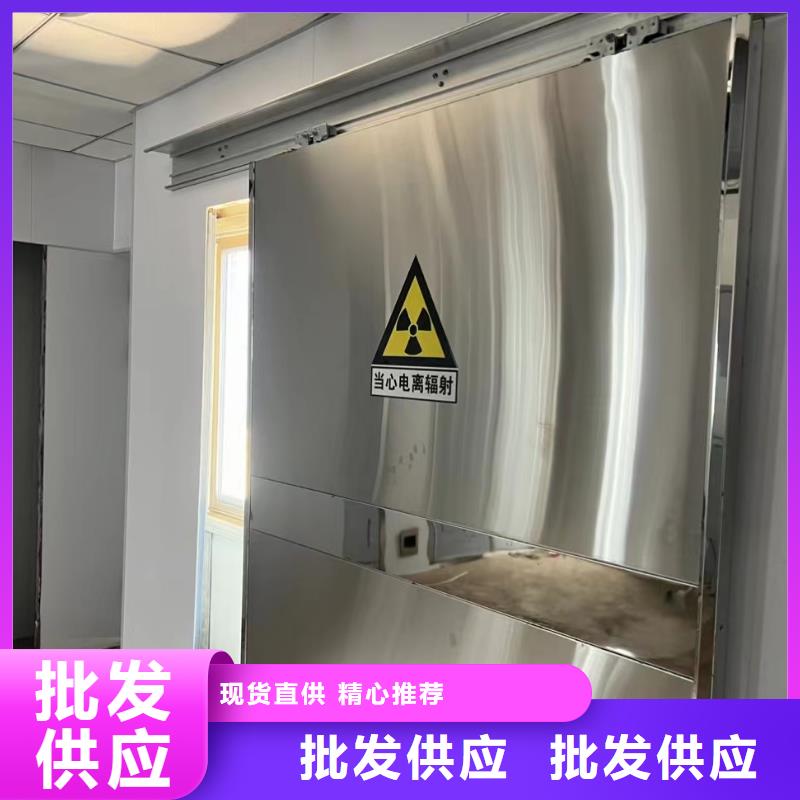 医用防辐射铅门厂家，现货同城货源