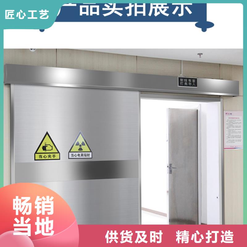 医用防辐射铅板工艺精致诚信可靠