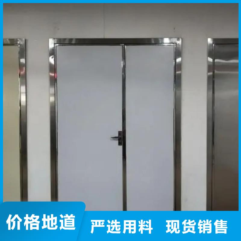 选购射线防护铅门认准泰聚金属材料有限公司交货准时