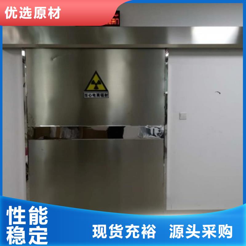 医用铅门品种齐全的厂家让利客户