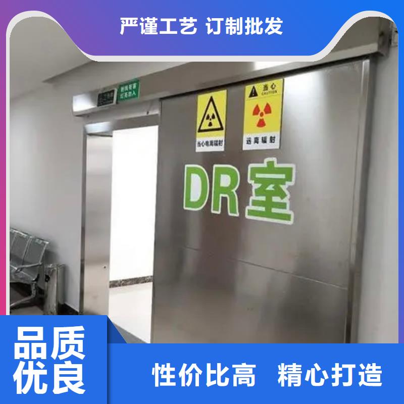 销售医用铅门的厂家当地生产商
