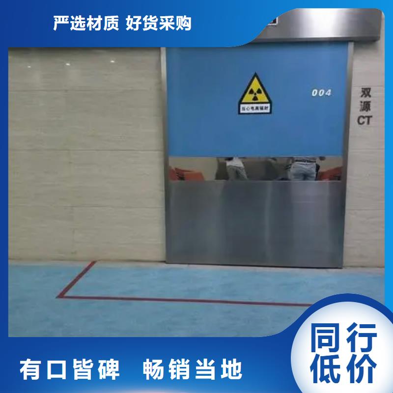 靠谱的医用防辐射铅门生产厂家正规厂家
