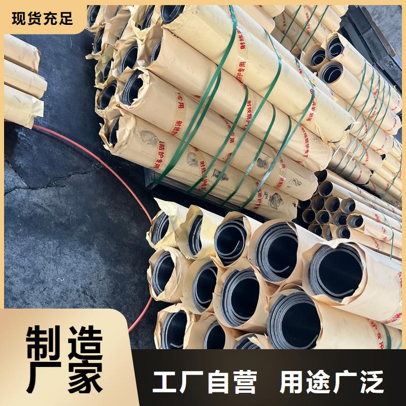 4mm当量铅板品牌厂家-买着放心同城制造商