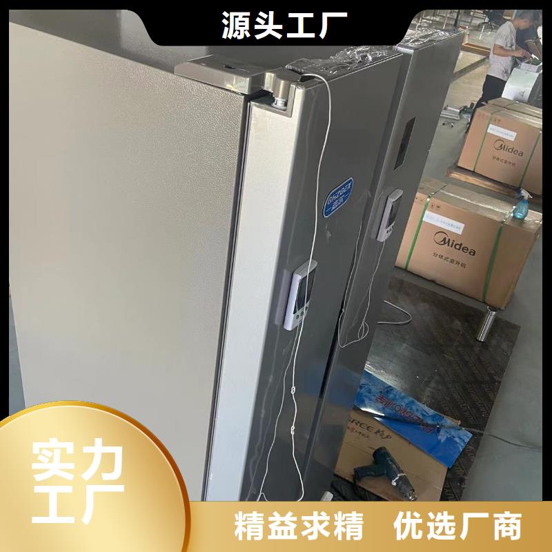 支持定制的防爆冰箱批发价销售厂家现货供应
