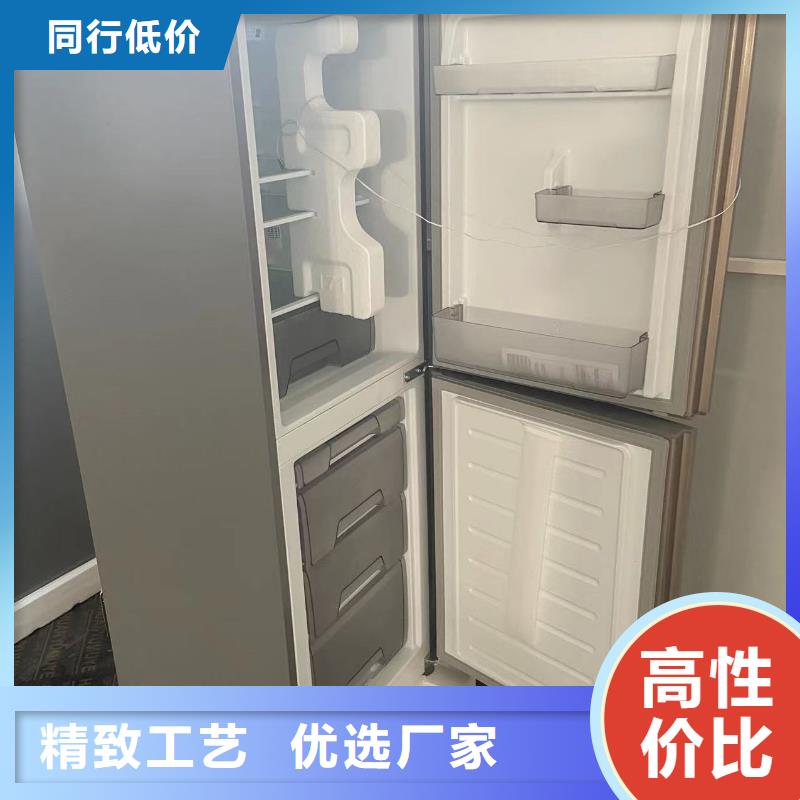 性价比高的志尔防爆冰箱厂家厂家厂家