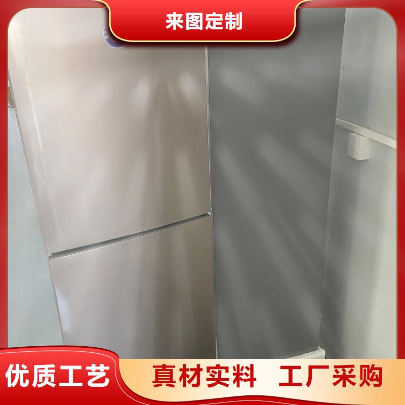 采购防爆冰箱拿货价多少钱必看-质量有保障多年厂家可靠