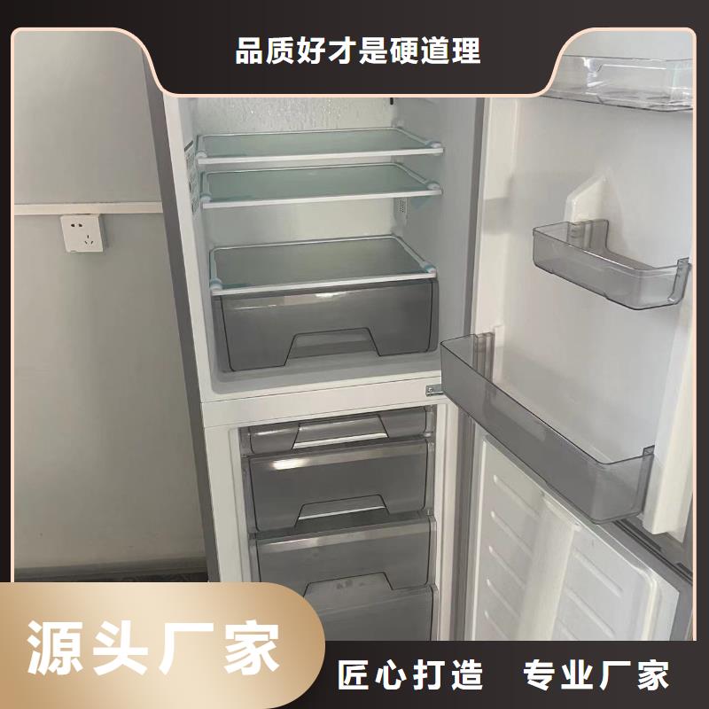 防爆冰箱销售本地生产商