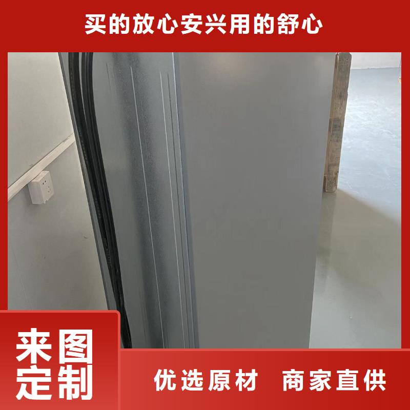 防爆冰箱制造厂家-来电洽谈您身边的厂家