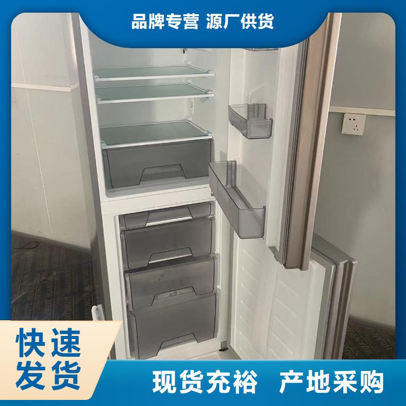 防爆冰箱口碑好现货供应厂家多家仓库发货