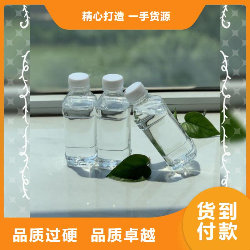 复合碳源厂家直销真诚合作