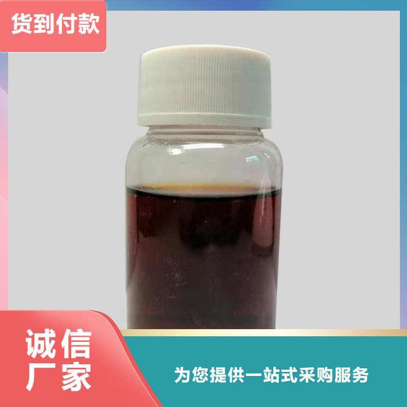 生物碳源厂家发货迅速