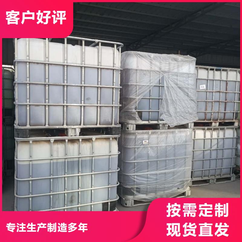 乙酸钠实体厂家专业按需定制