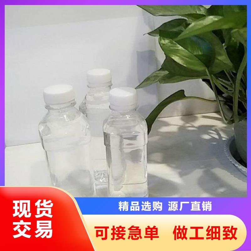 葡萄糖工厂直销长期供应