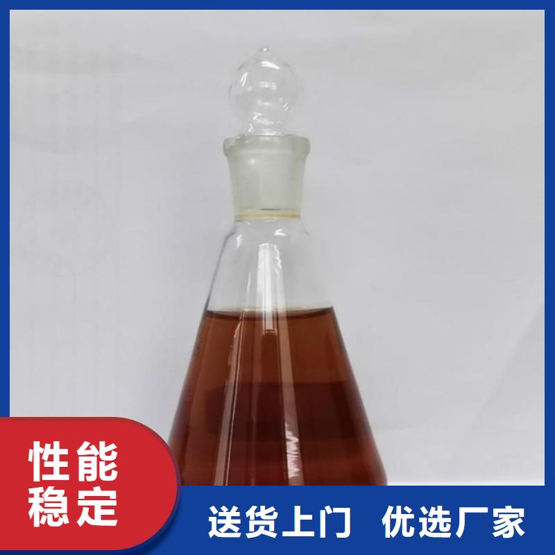 复合碳源现货直供当地公司