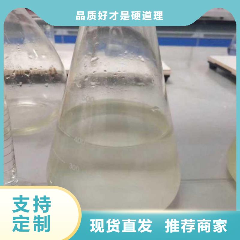 碳源报价当地供应商