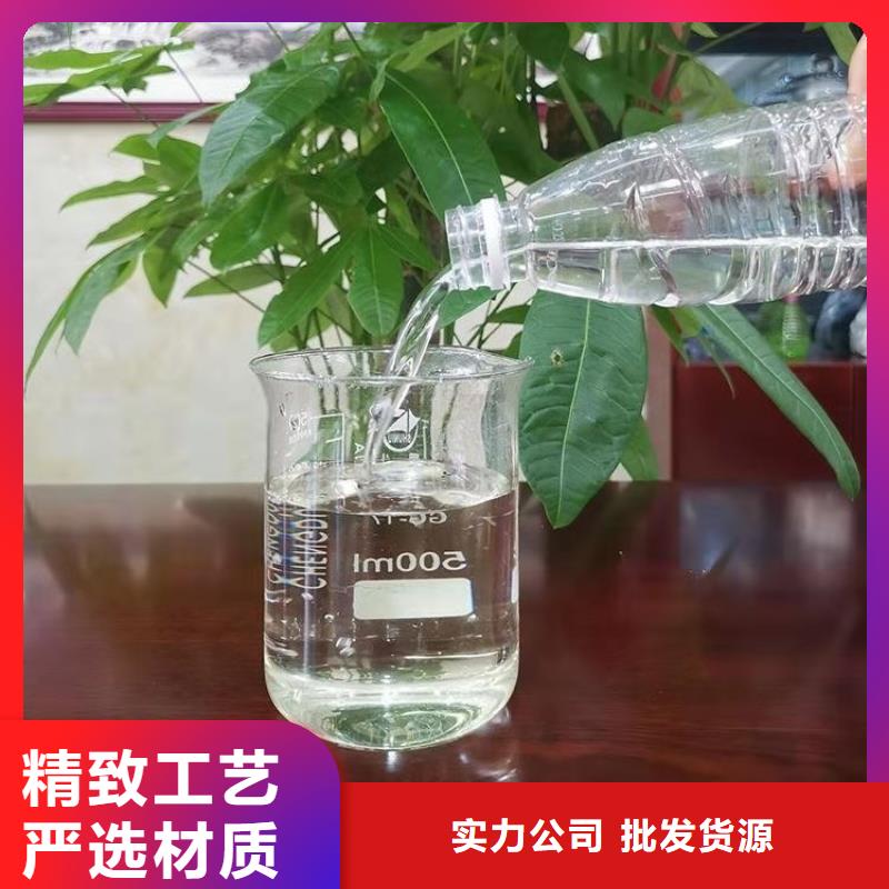 生物碳源性价比高标准工艺