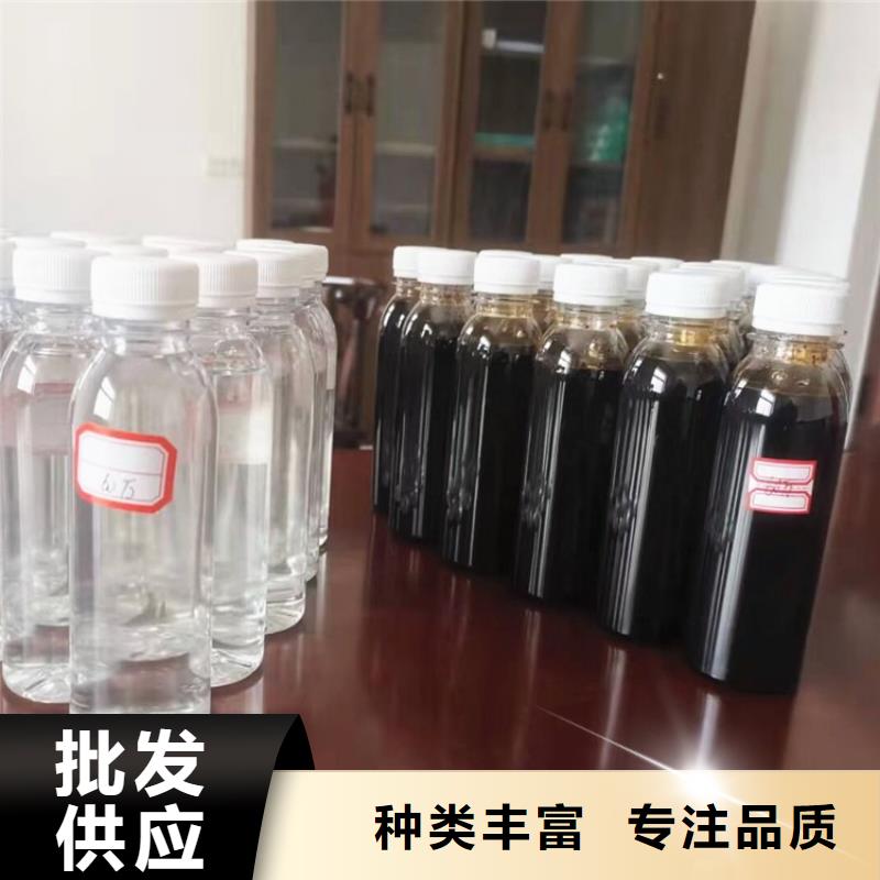 液体碳源厂家货源直销