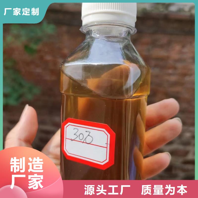 乙酸钠生产厂家本地配送