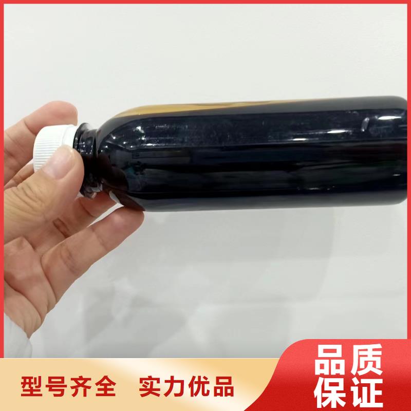 液体碳源厂家直销助您降低采购成本