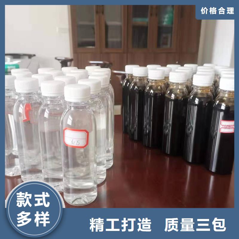 液体碳源源头厂家本地供应商