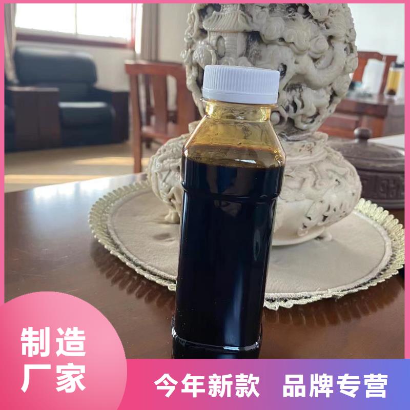 复合碳源生产货源直销