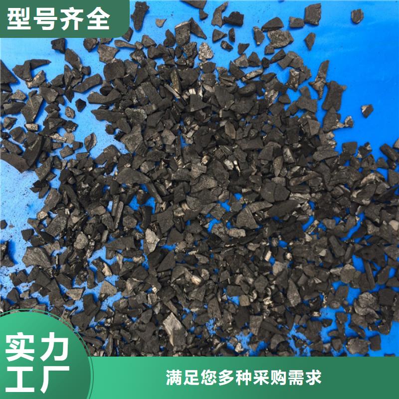蜂窝活性炭厂家价格多种规格供您选择