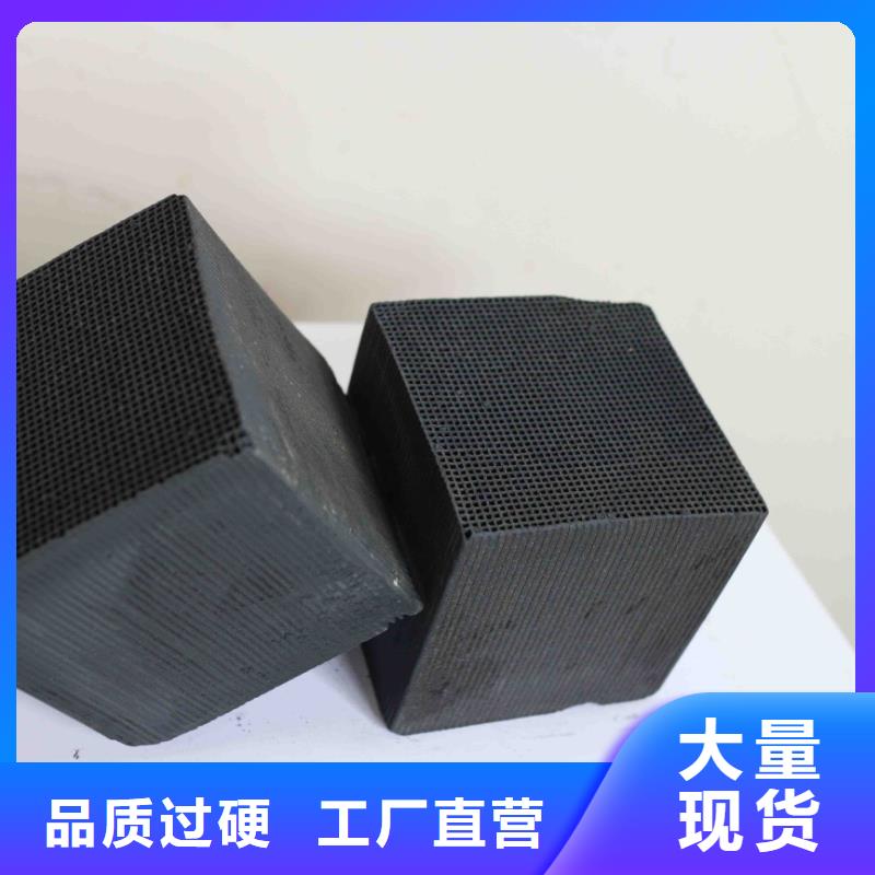 果壳活性炭生产厂家多种规格库存充足
